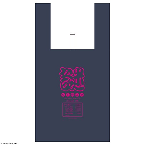 くにおくん エコバッグ〈なぞのみせ〉※2025年11月中旬出荷分