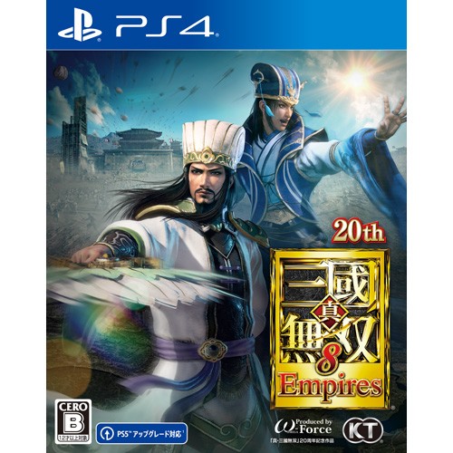 真・三國無双８ Empires ２０周年記念BOX PS4版【エビテン限定特典付き】 ２０周年記念BOX PS4版
