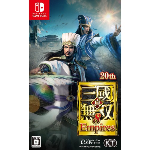 真・三國無双８ Empires 通常版 Switch版【エビテン限定特典付き】 通常版 Switch版