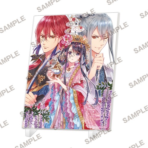 【フェア第一弾特典対象】『後宮香妃物語』 アクリルパネル 『後宮香妃物語』