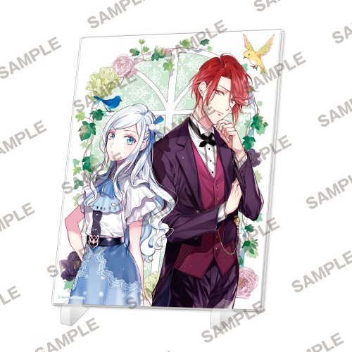 【フェア第一弾特典対象】『アルバート家の令嬢は没落をご所望です』 アクリルパネル 『アルバート家の令嬢は没落をご所望です』
