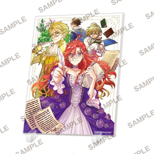 【フェア第一弾特典対象】『グランドール王国再生録』 アクリルパネル 『グランドール王国再生録』