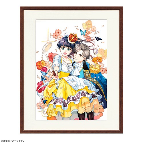 ビーズログ文庫15周年記念『31番目のお妃様』　複製サイン入りミストグラフ 『31番目のお妃様』