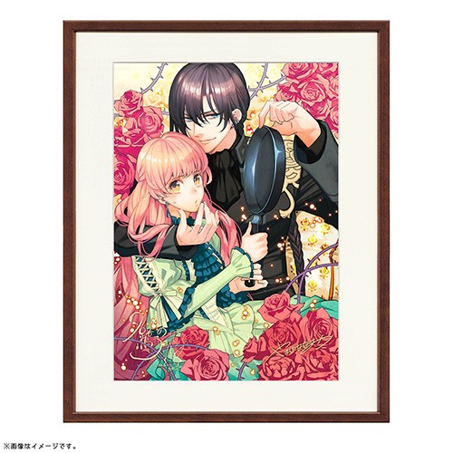 ビーズログ文庫15周年記念『（仮）花嫁のやんごとなき事情』　複製サイン入りミストグラフ 『（仮）花嫁のやんごとなき事情』