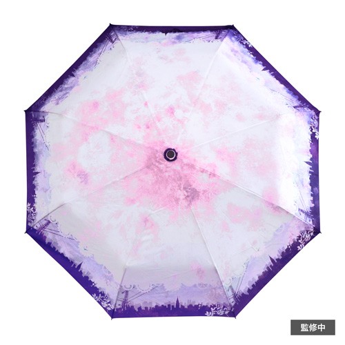 【女神異聞録ペルソナ】折り畳み傘 【アトラスDショップ先行販売】 女神異聞録ペルソナ