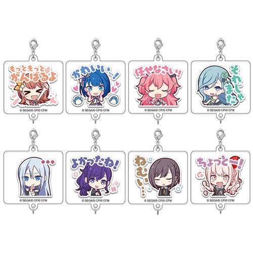 『プロジェクトセカイ カラフルステージ！ feat. 初音ミク』アクリルチャームコレクション 第5弾C【BOX】MORE MORE JUMP！＆25時、ナイトコードで。 BOX