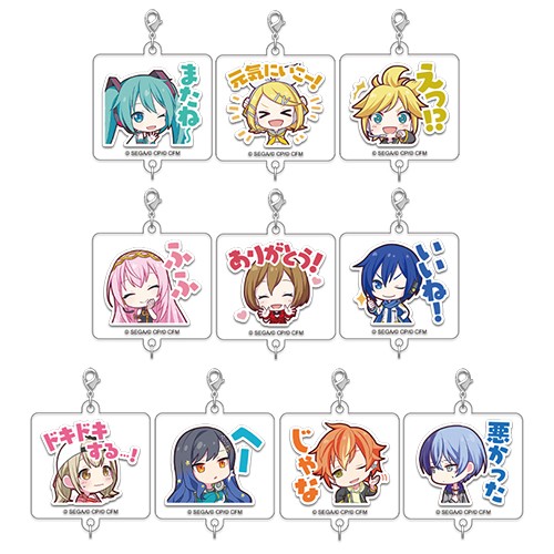『プロジェクトセカイ カラフルステージ！ feat. 初音ミク』アクリルチャームコレクション 第5弾A【単品】バーチャル・シンガー＆Vivid BAD SQUAD 単品