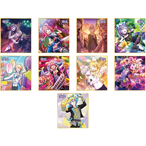 『プロジェクトセカイ カラフルステージ！ feat. 初音ミク』ミニ色紙コレクション 第7弾B【BOX】響くトワイライトパレード BOX