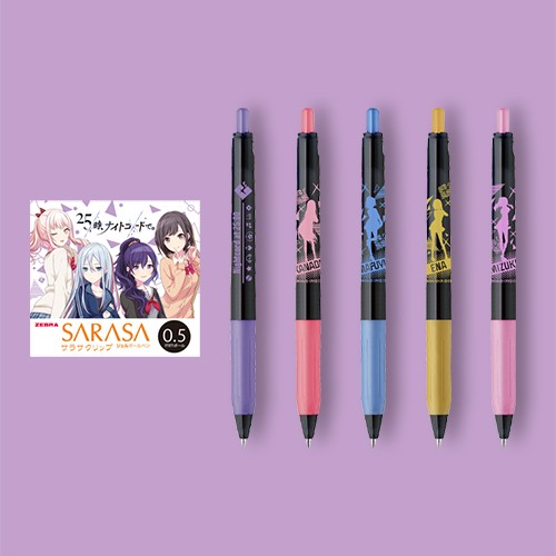 『プロジェクトセカイ カラフルステージ！ feat. 初音ミク』サラサクリップ カラーボールペン25時、ナイトコードで。（5本セット） ※6月下旬出荷 25時、ナイトコードで。