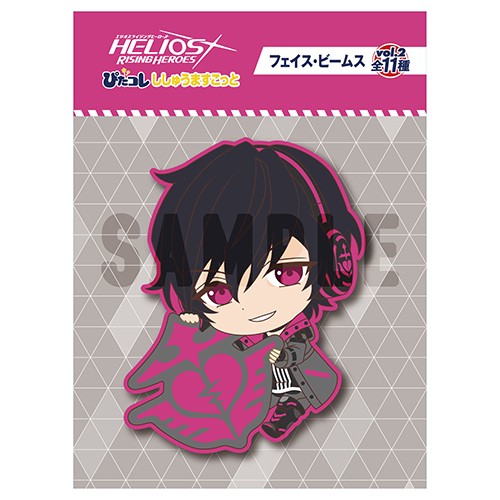 「エリオスライジングヒーローズ」ぴたコレししゅうますこっと フェイス・ビームス フェイス・ビームス