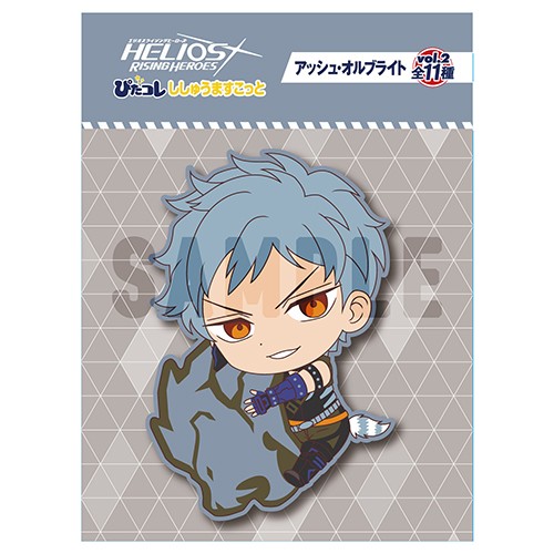 「エリオスライジングヒーローズ」ぴたコレししゅうますこっと アッシュ・オルブライト アッシュ・オルブライト