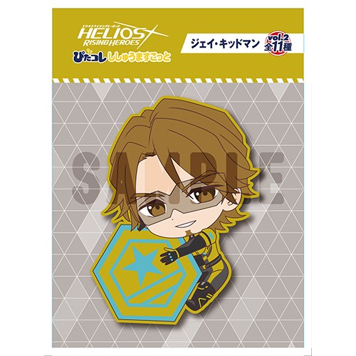 「エリオスライジングヒーローズ」ぴたコレししゅうますこっと ジェイ・キッドマン ジェイ・キッドマン
