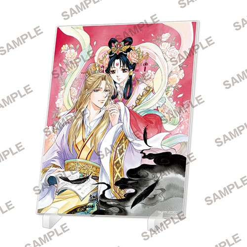 【フェア第二弾特典対象】『彩雲国物語　骸骨を乞う（上）』　アクリルパネル 『彩雲国物語　骸骨を乞う（上）』