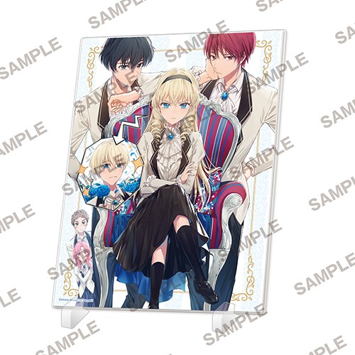 【フェア第二弾特典対象】『悪役令嬢、セシリア・シルビィは死にたくないので男装することにした。』アクリルパネル 『悪役令嬢、セシリア・シルビィは死にたくないので男装すること