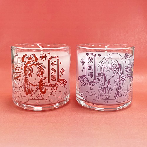 【フェア第二弾特典対象】角川ビーンズ文庫創刊20周年記念『彩雲国物語』アロマキャンドルセット～秀麗＆劉輝～