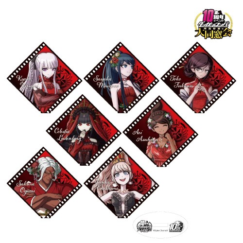 ダンガンロンパシリーズ アクリルスタンド 大同窓会ドレスアップ DR B ver. 単品 単品