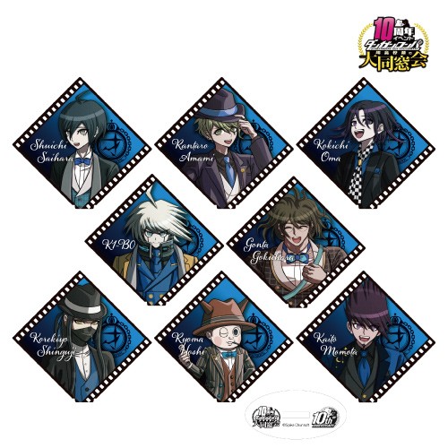 ダンガンロンパシリーズ アクリルスタンド 大同窓会ドレスアップ V3 A ver. 単品 単品