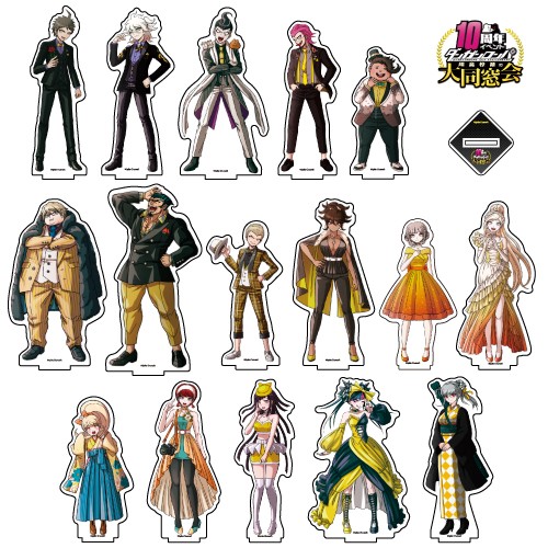 ダンガンロンパシリーズ アクリルフィギュア 大同窓会ドレスアップ Vol.2（SDR2）【完全受注生産】単品 単品