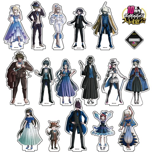 ダンガンロンパシリーズ アクリルフィギュア 大同窓会ドレスアップ Vol.3（V3）【完全受注生産】コンプリートセット（全16種） コンプリートセット