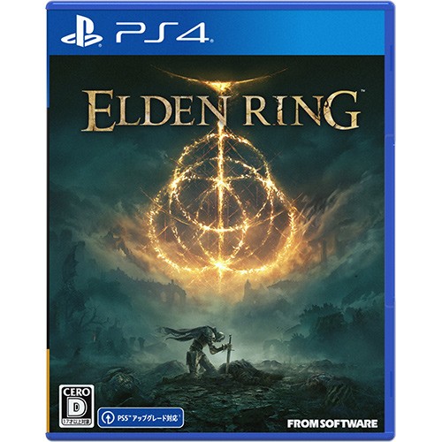 ELDEN RING PS4版（数量限定特典、エビテン限定特典付き） PS4