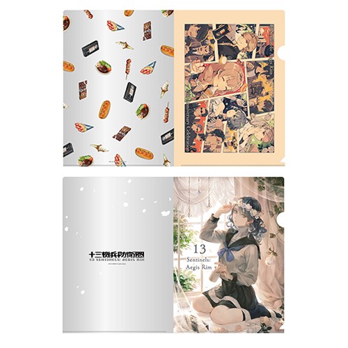 十三機兵防衛圏 2周年記念 クリアファイル2種類セット