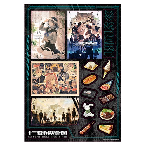 十三機兵防衛圏 2周年記念 ステッカー