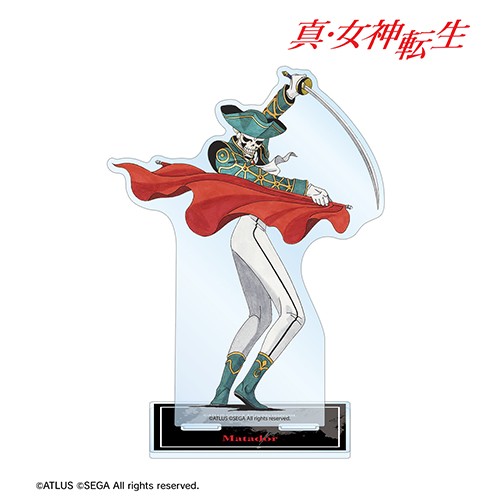 真・女神転生 マタドール BIGアクリルスタンド