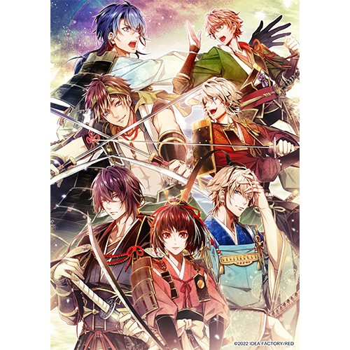 ビルシャナ戦姫 ～一樹の風～ 限定版 ebtenDXパック 限定版 ebtenDXパック