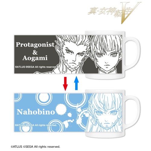 真・女神転生V チェンジングマグカップ