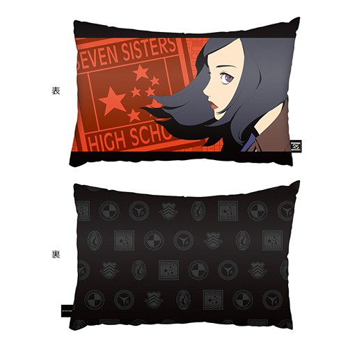 【ペルソナ25周年】主人公クッション P2罰 P2罰