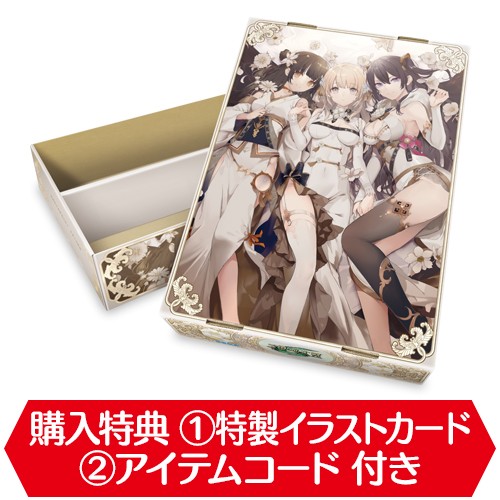 三国志大戦　ストレージBOX【雪月花】※武将カードサイズの特製イラストカードと、アイテムコード付き 三国志大戦　ストレージBOX【雪月花】