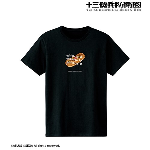 十三機兵防衛圏 焼きそばパン Tシャツメンズ(サイズ/XXXL) メンズ(サイズ/XXXL)