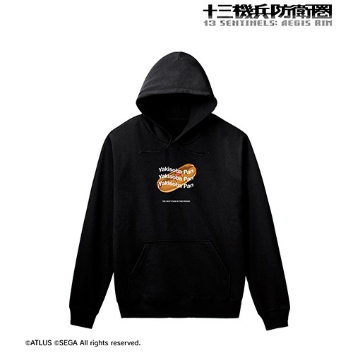 十三機兵防衛圏 焼きそばパン パーカーレディース(サイズ/XL) レディース(サイズ/XL)