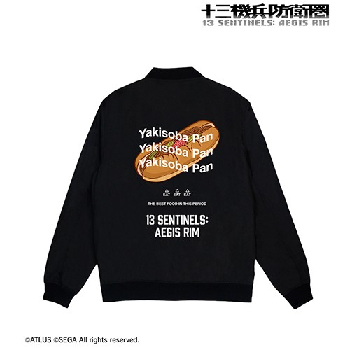 十三機兵防衛圏 焼きそばパン スタジアムジャケットユニセックス(サイズ/M) ユニセックス(サイズ/M)