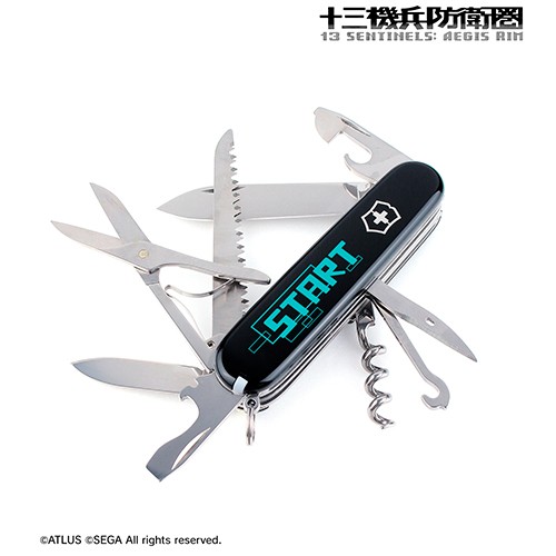 十三機兵防衛圏 ビクトリノックス ハントマン