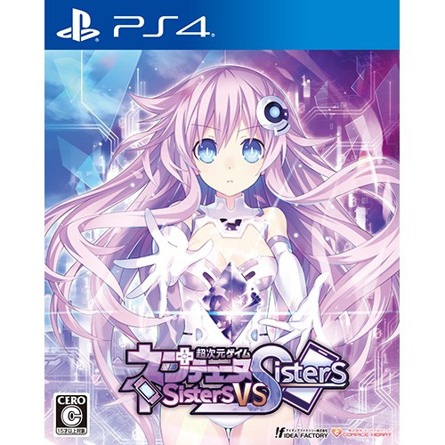 超次元ゲイム ネプテューヌ Sisters vs Sistersファミ通DXパック+選べるキャラ別グッズセット【ノワール】 PS4版（メーカー特典付き） 通常版 DXパック ノワールセット PS4