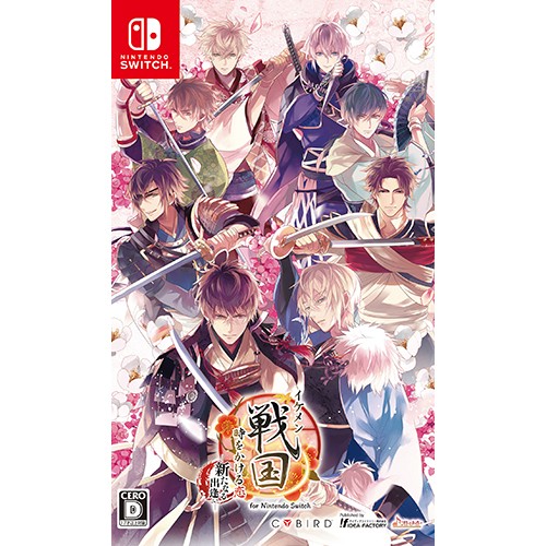 イケメン戦国◆時をかける恋　新たなる出逢い for Nintendo Switch通常版 ebtenDXパック 通常版 ebtenDXパック