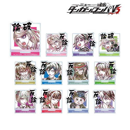 ニューダンガンロンパＶ３ みんなのコロシアイ新学期 トレーディング Ani-Art 第2弾アクリルスタンド【BOX】 BOX