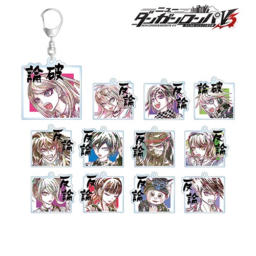 ニューダンガンロンパＶ３ みんなのコロシアイ新学期 トレーディング Ani-Art 第2弾アクリルキーホルダー【BOX】 BOX