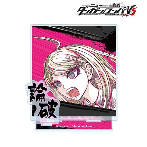 ニューダンガンロンパＶ３ みんなのコロシアイ新学期 Ani-Art 第2弾 BIGアクリルスタンド赤松楓 赤松楓