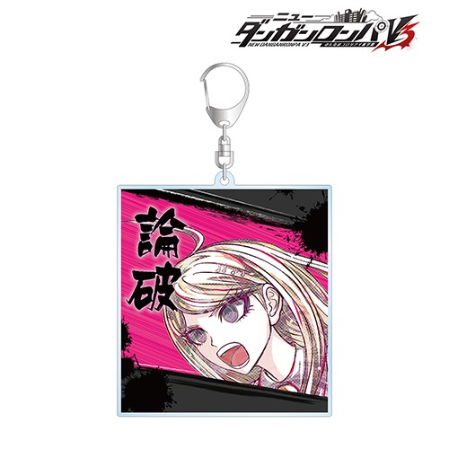 ニューダンガンロンパＶ３ みんなのコロシアイ新学期赤松楓 Ani-Art 第2弾 BIGアクリルキーホルダー 赤松楓