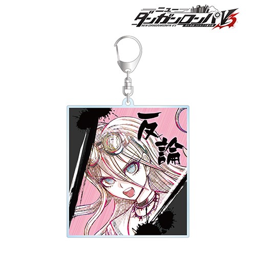 ニューダンガンロンパＶ３ みんなのコロシアイ新学期入間美兎 Ani-Art 第2弾 BIGアクリルキーホルダー 入間美兎