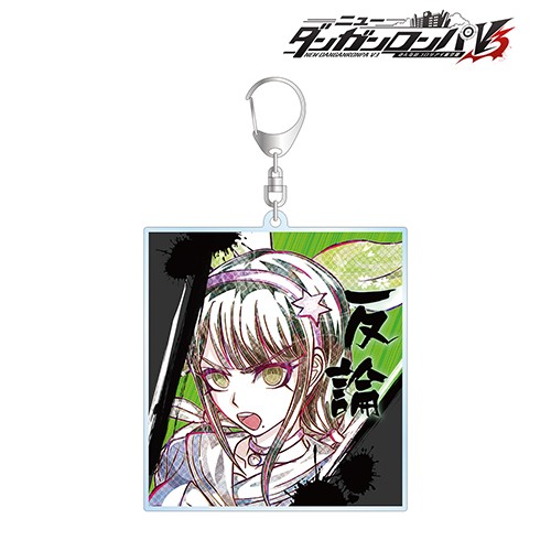 ニューダンガンロンパＶ３ みんなのコロシアイ新学期茶柱転子 Ani-Art 第2弾 BIGアクリルキーホルダー 茶柱転子