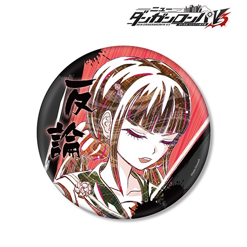 ニューダンガンロンパＶ３ みんなのコロシアイ新学期 Ani-Art 第2弾 BIG缶バッジ春川魔姫 春川魔姫