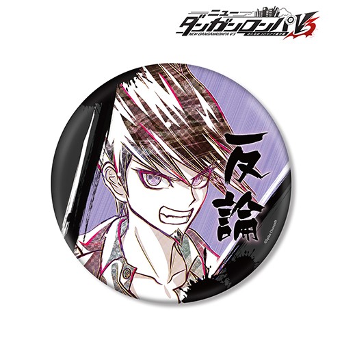 ニューダンガンロンパＶ３ みんなのコロシアイ新学期 Ani-Art 第2弾 BIG缶バッジ百田解斗 百田解斗