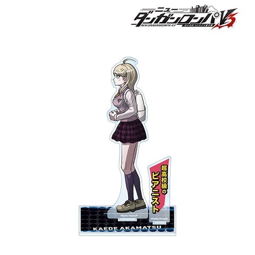 ニューダンガンロンパＶ３ みんなのコロシアイ新学期 赤松楓 BIGアクリルスタンド 赤松楓