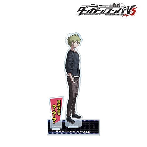 ニューダンガンロンパＶ３ みんなのコロシアイ新学期 天海蘭太郎 BIGアクリルスタンド 天海蘭太郎