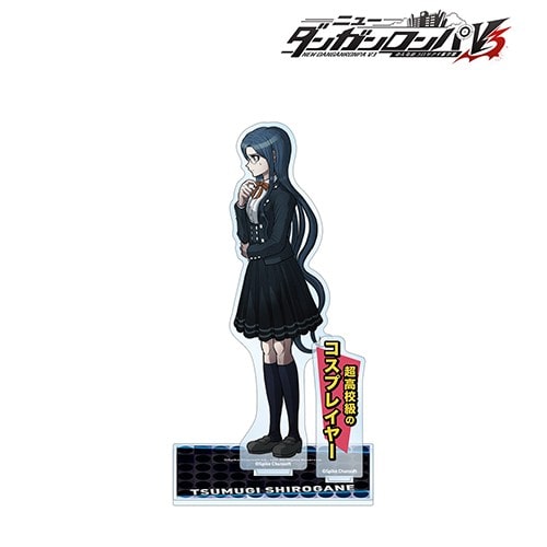 ニューダンガンロンパＶ３ みんなのコロシアイ新学期 白銀つむぎ BIGアクリルスタンド 白銀つむぎ