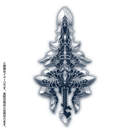 ブレイブソード×ブレイズソウル 本当は2019冬限定だったメタル魔剣コレクション 魔剣グラム