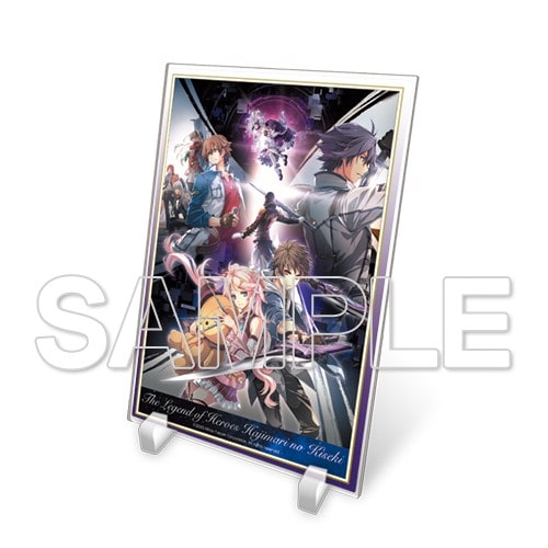 『創の軌跡』デスクインテリアプレート CROSS FATES